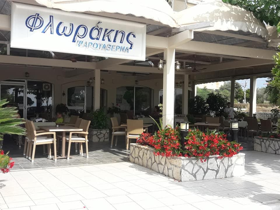 弗洛拉基斯酒店 Livanátai 外观 照片